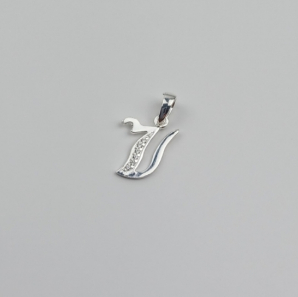 925‎ sterling silver alphabet letter V pendant